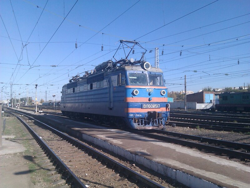 Blue Electric Locomotive
