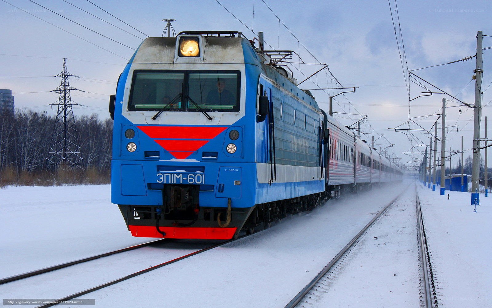 Blue electric train in winter