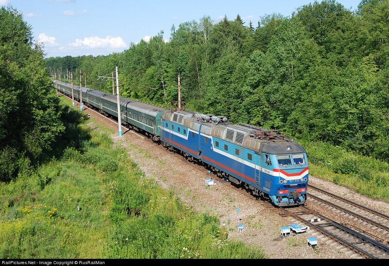 Blue Electric Train — Serene