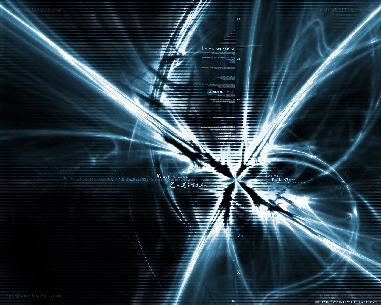 Blue energy burst design