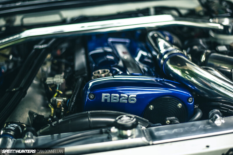 Blue Engine Cover