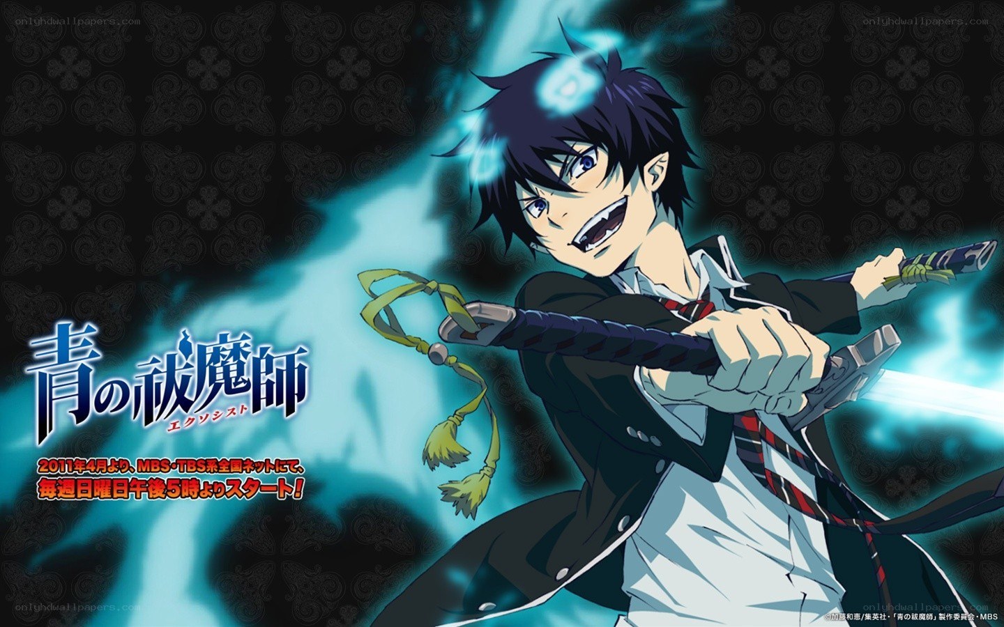 Blue Exorcist anime character
