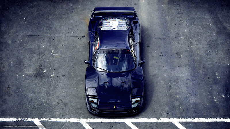 blue ferrari from above