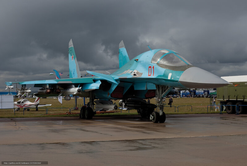 Blue Fighter Jet — Dramatic, Photograph, Aircraft