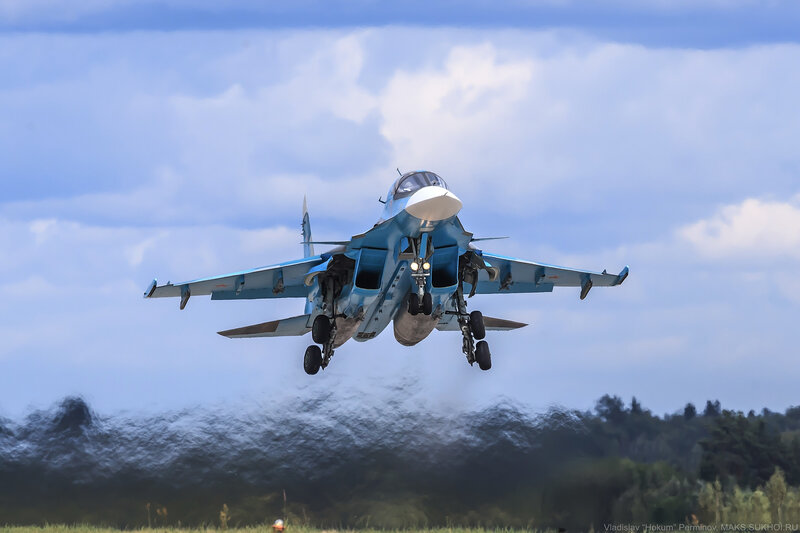 Blue Fighter Jet Landing