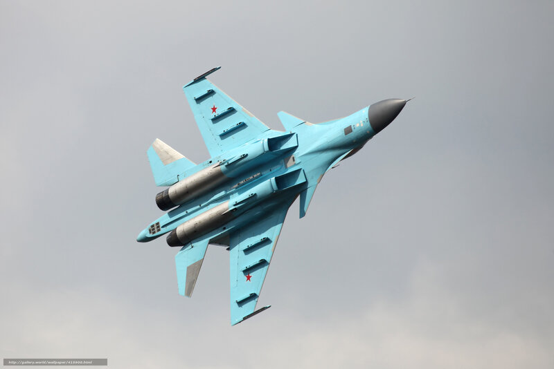Blue Fighter Jet — Light Blue