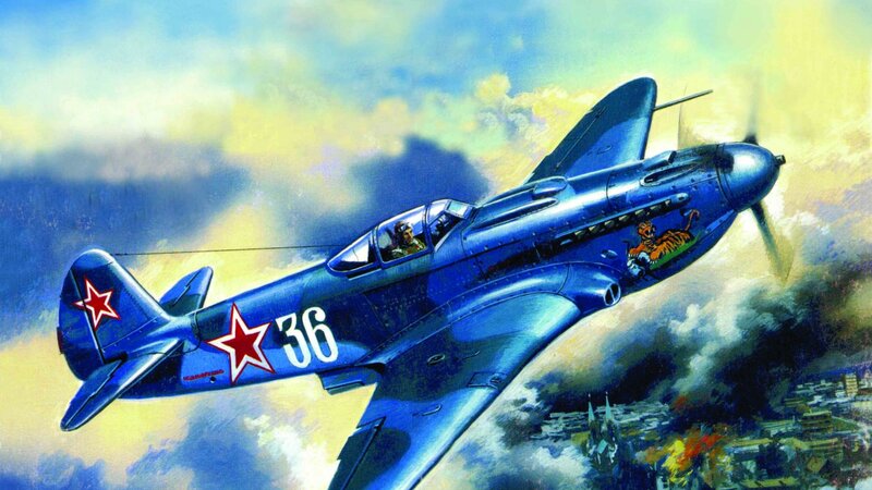 Blue Fighter Plane — Dramatic