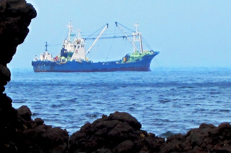 Blue Fishing Vessel