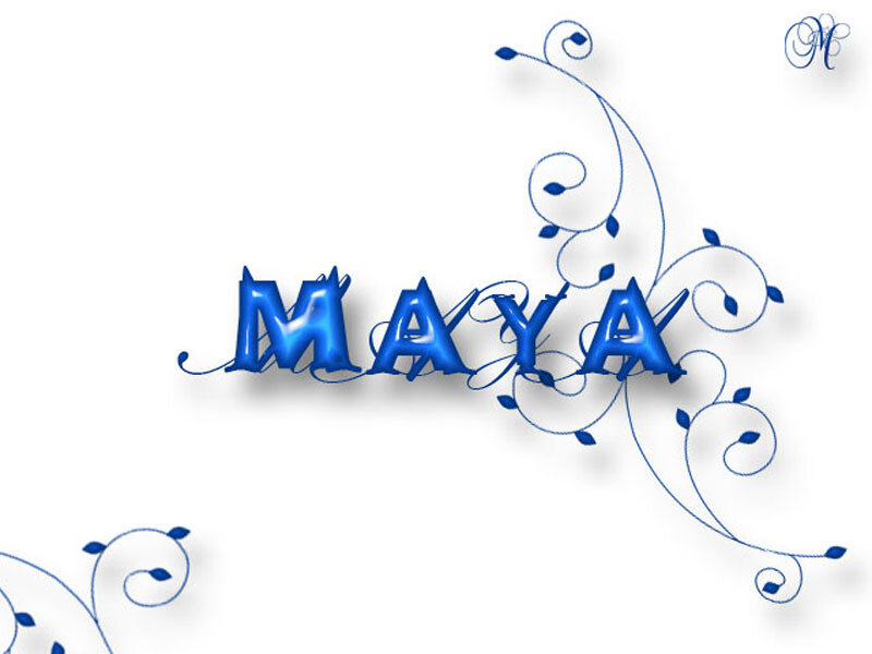 blue floral name design