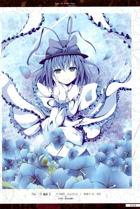 Blue flower girl illustration