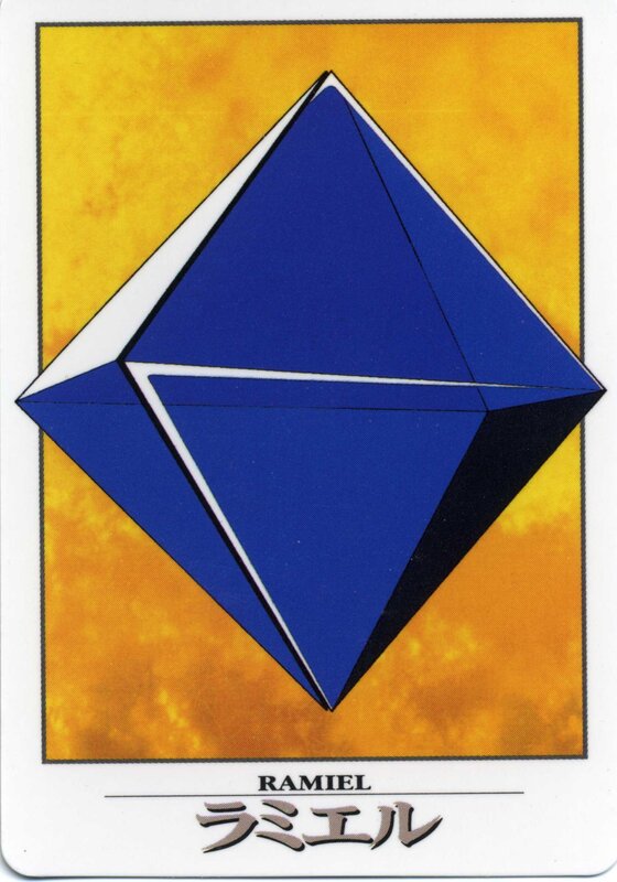 Blue gem card with Ramiel text