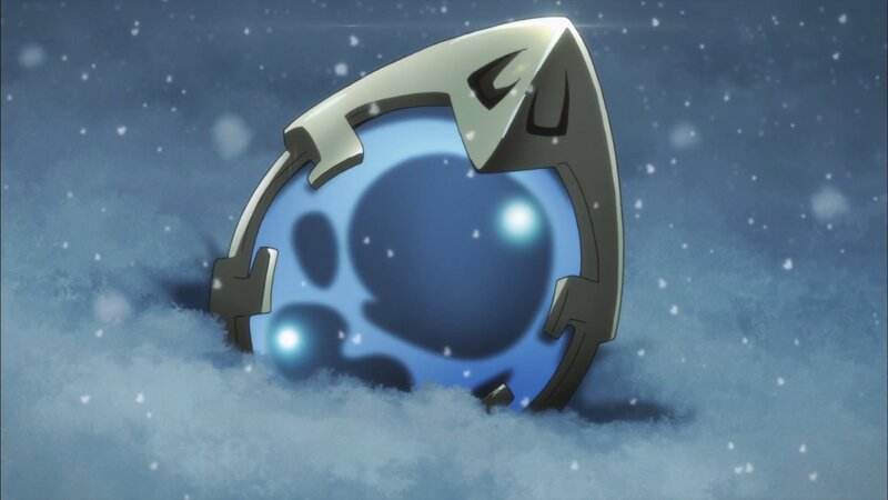 Blue Glowing Artifact