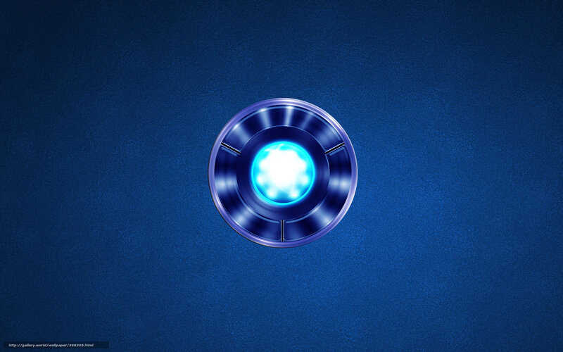 blue glowing circular device