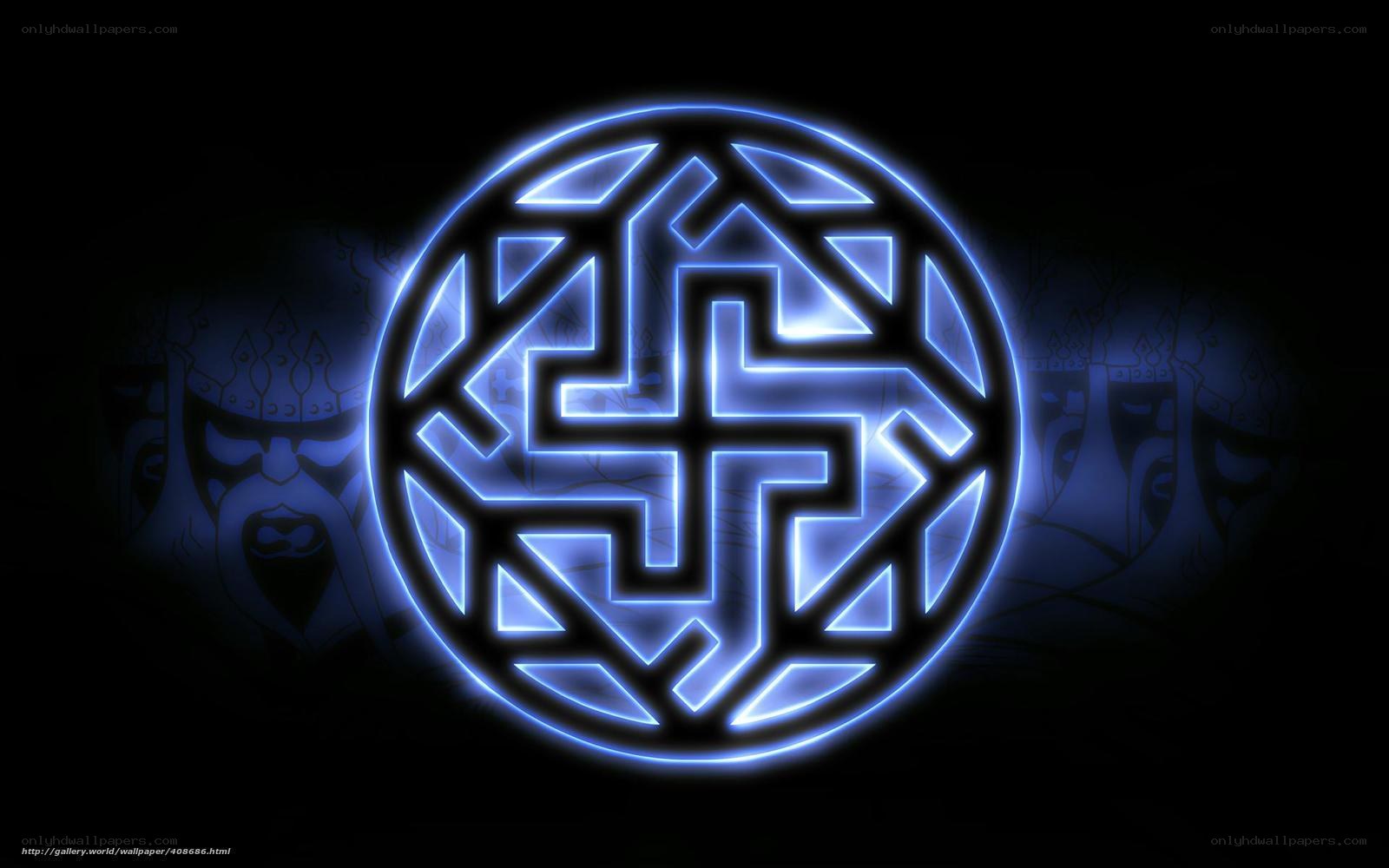 blue glowing symbol design