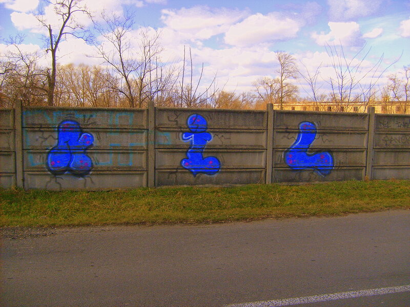Blue Graffiti on Wall — Calm