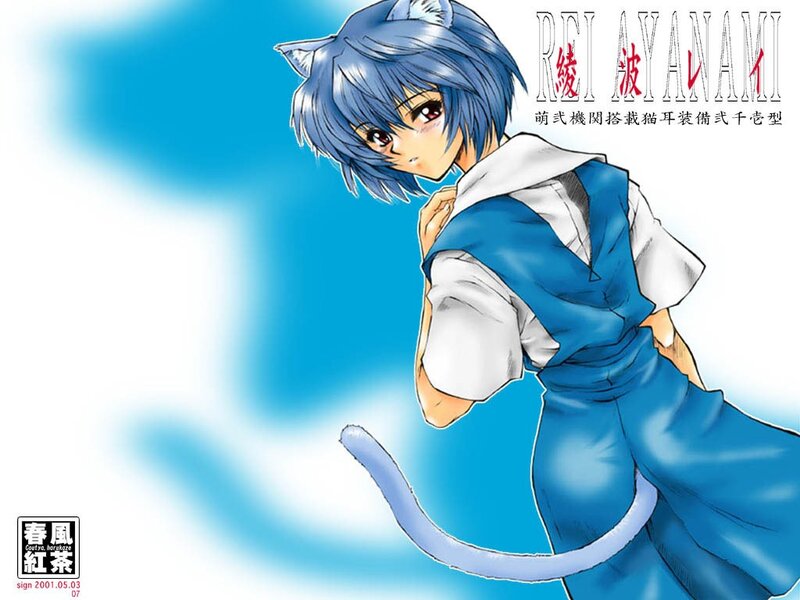 Blue-haired Anime Character — Blue, Calm, Cat Ears