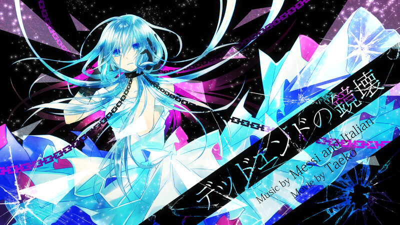 Blue-haired Anime Character — Blue, Dramatic, Night, Chains, Crystals