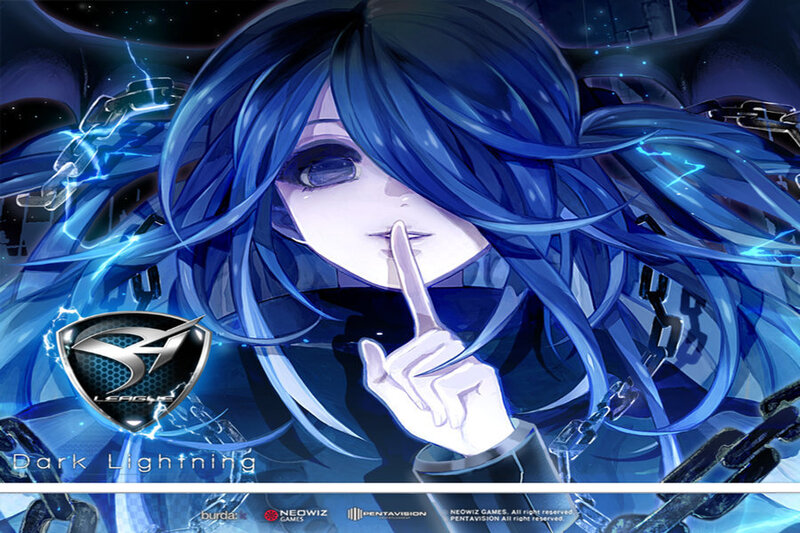 Blue-haired Anime Character — Blue, Dramatic, Night, Digital Art, Chains