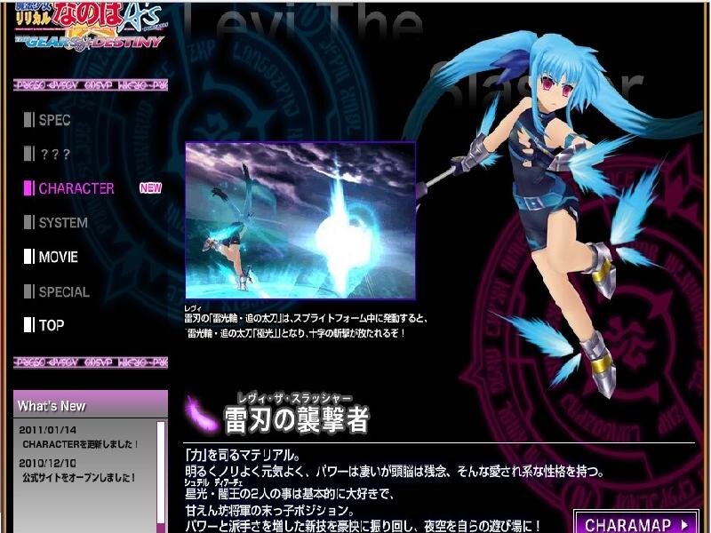 Blue-haired Anime Character — Blue, Dramatic, Night, Weapon