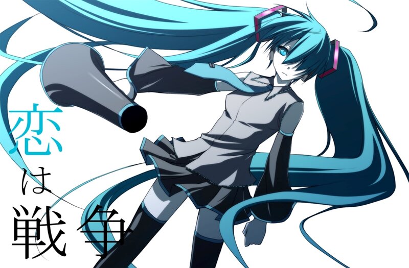 Blue-haired Anime Character — Cyan, Dramatic, Megaphone