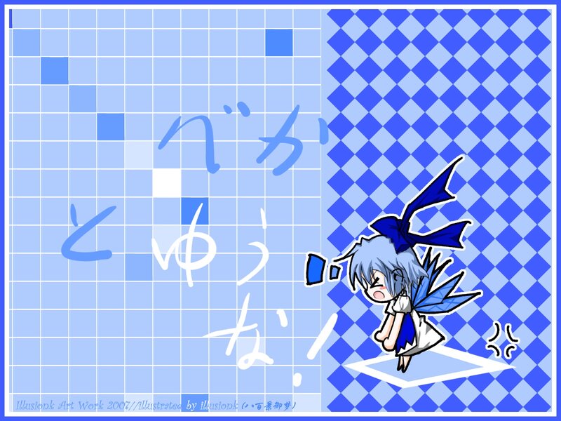 Blue-haired anime character illustration