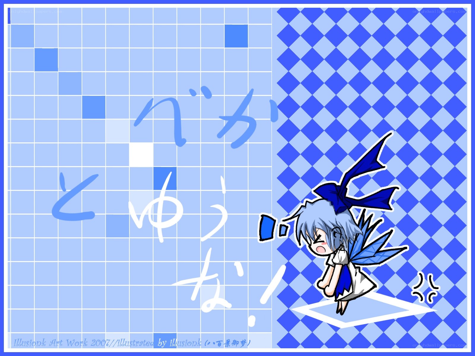 Blue-haired anime character illustration