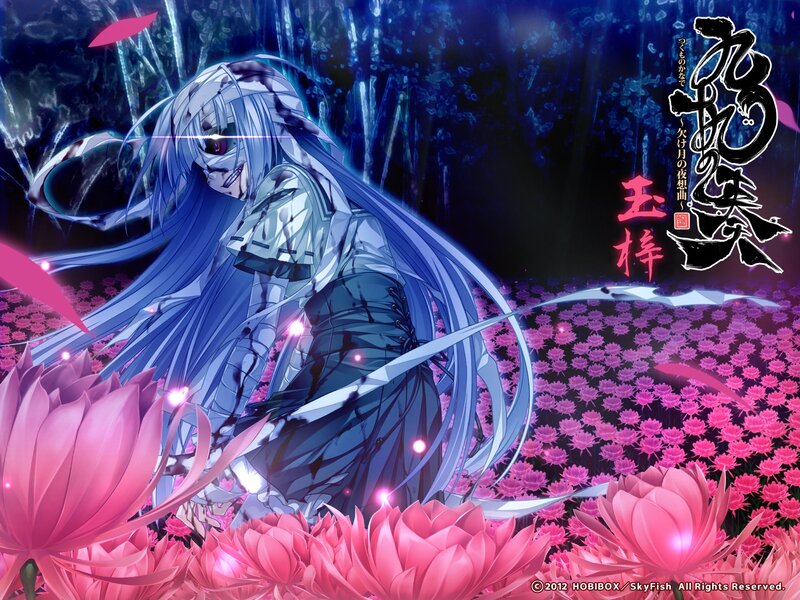 Blue-haired Anime Character — Pink, Dramatic