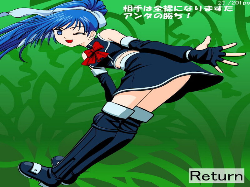 blue-haired anime character victory