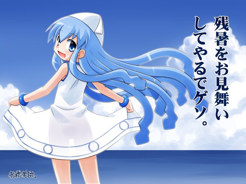 Blue-haired Anime Girl — Blue, Cheerful, Afternoon, Dress