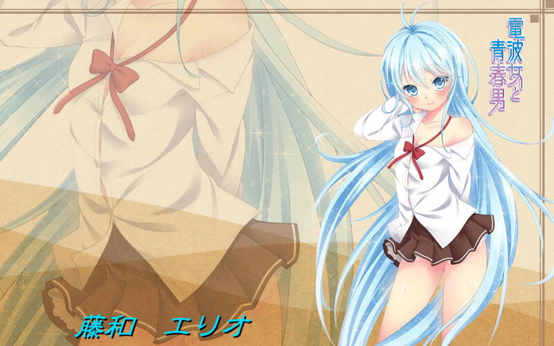 Blue-haired Anime Girl — Blue, Cheerful, School Uniform