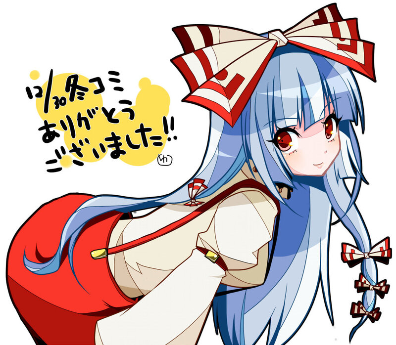 Blue-haired Anime Girl — Blue, Cheerful