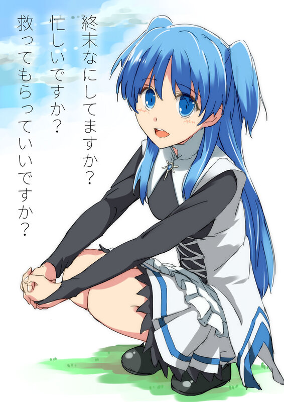 Blue-haired Anime Girl — Blue, Concerned