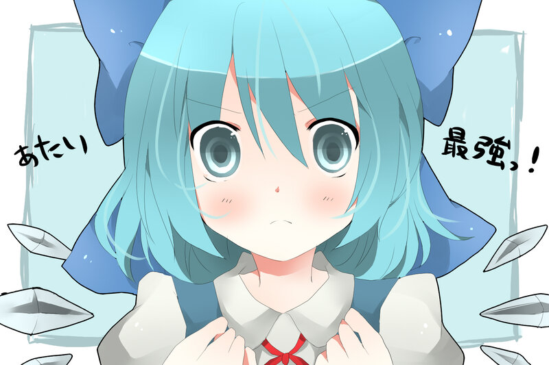 Blue-haired Anime Girl — Blue, Determined, Cat Ears