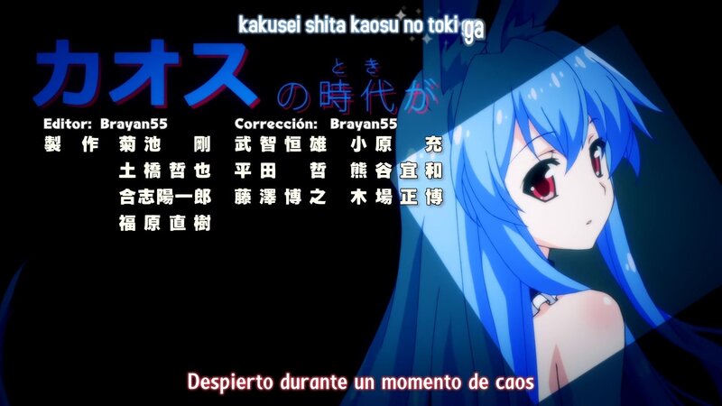 Blue-haired Anime Girl — Blue, Dramatic, Night, Text