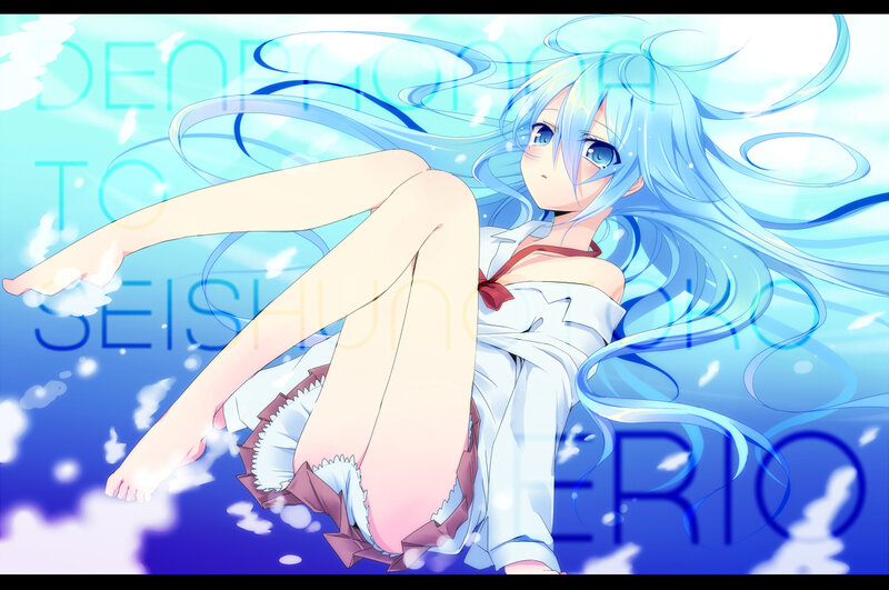 Blue-haired Anime Girl — Blue, Dreamy, Long Hair