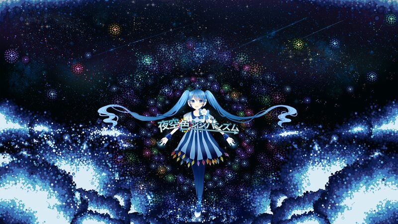 Blue-haired Anime Girl — Blue, Dreamy, Night, Digital Art, Stars, Clouds
