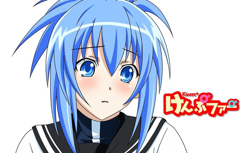 Blue-haired Anime Girl — Blue, Neutral, School Uniform