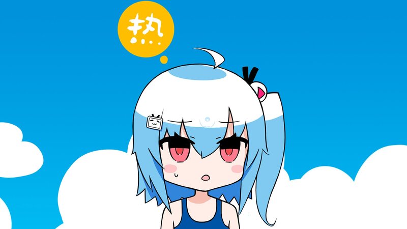 Blue-haired Anime Girl — Blue, Playful, Afternoon, Clouds