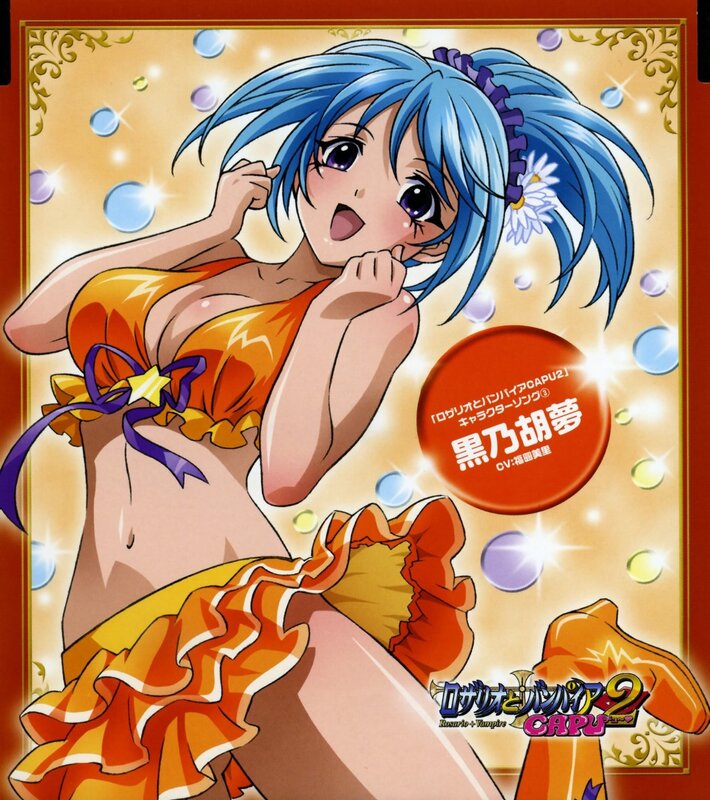 Blue-haired Anime Girl — Blue, Playful, Bubbles, Orange Dress