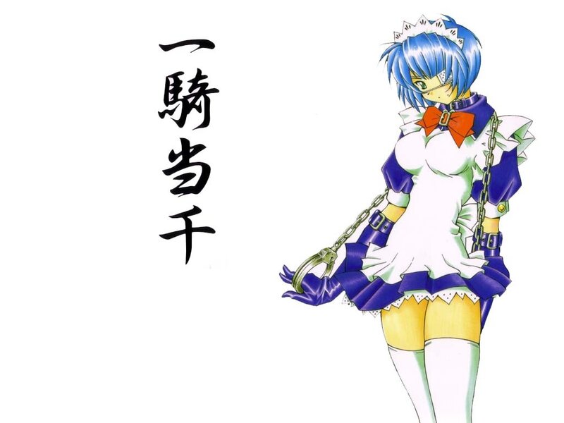 Blue-haired Anime Girl — Blue, Playful, Maid Outfit, Chains