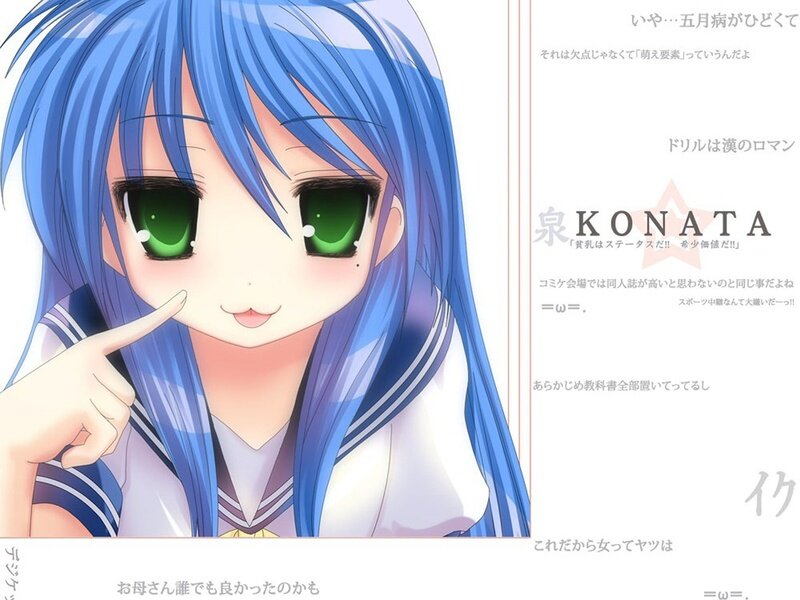 Blue-haired Anime Girl — Blue, Playful, School Uniform, Green Eyes