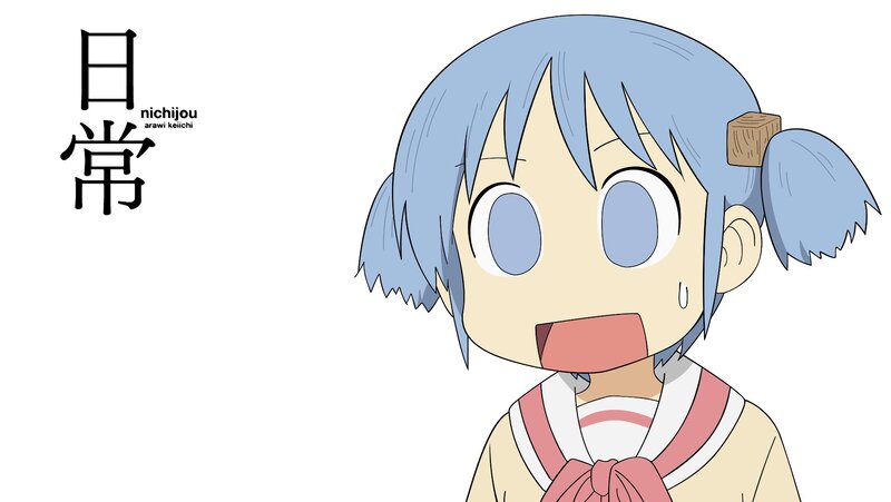 Blue-haired Anime Girl — Blue, Surprised, Text, Pigtails