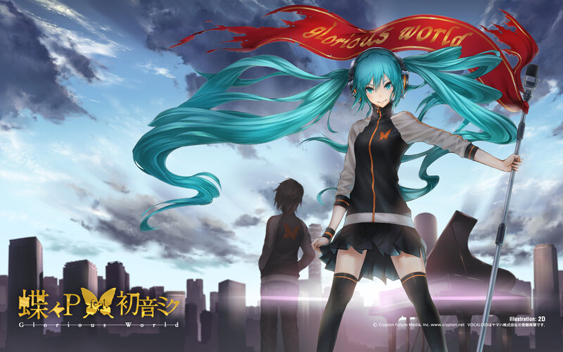 Blue-haired Anime Girl — Cyan, Dramatic, Afternoon