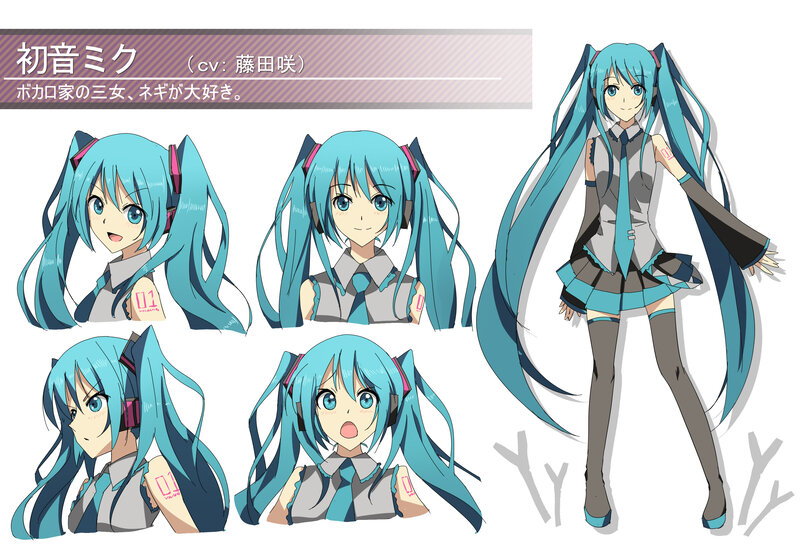 Blue-haired Anime Girl — Cyan, Neutral