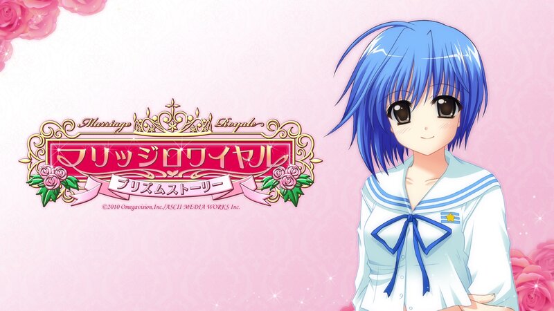 Blue-haired Anime Girl — Pink, Sweet