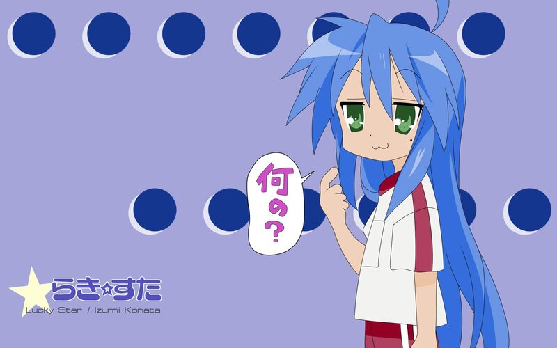 Blue-haired Anime Girl — Purple, Curious