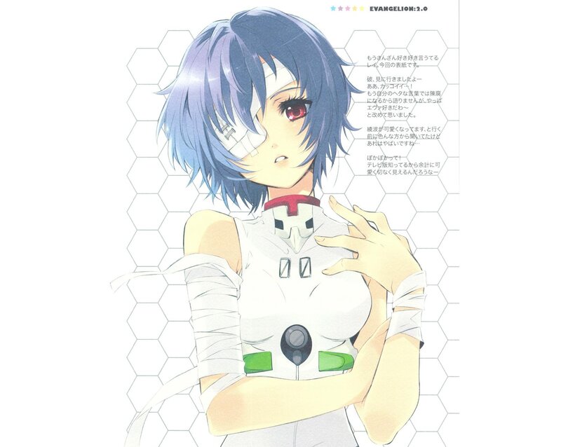 Blue-haired Anime Girl — White, Neutral