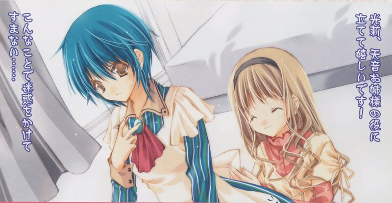 Blue-haired anime girl with a friend