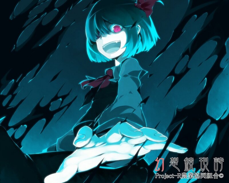 Blue-haired anime girl with glowing eyes