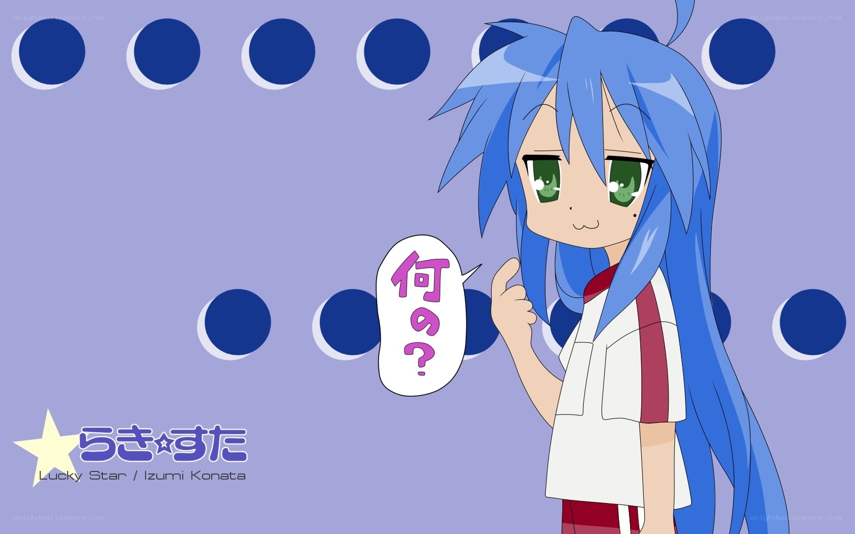 blue-haired anime girl with question mark
